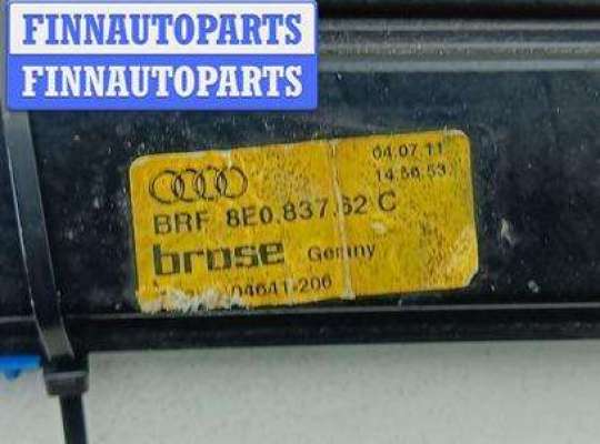 купить Стеклоподъемник электрический передний правый на Audi A4 B7 (2004-2008)