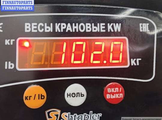 купить Двигатель (ДВС) на Renault Espace IV (2002-2014)