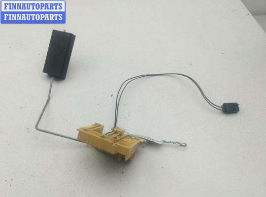 купить Датчик уровня топлива на Opel Signum (2003-2008)