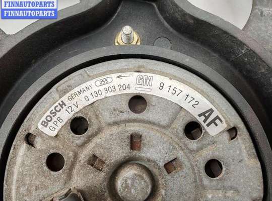 купить Вентилятор радиатора на Opel Omega B (1994-2003)