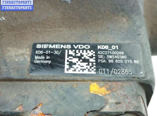 купить ТНВД на Ford Mondeo IV (2007-2014)