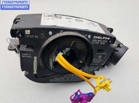 Купить Переключатель подрулевой (стрекоза) на Opel Vectra C (2002-2008) Переключатель подрулевой (стрекоза) OP2355616 на Opel Vectra C (2002-2008)