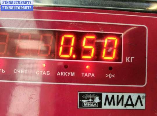 купить Трубка ТНВД на Volkswagen Golf-4