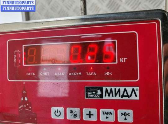 купить Кнопка открывания багажника на Opel Astra G (1998-2004)