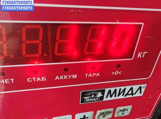 купить Рычаг подвески задний правый на Ford Mondeo III (2000-2007)