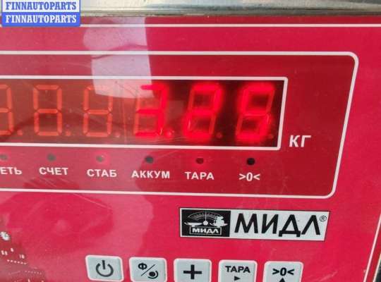 купить Руль на Ford Galaxy (2000-2006)