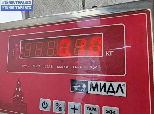 купить Моторчик заслонки отопителя на BMW X5 E53 (1999-2006)