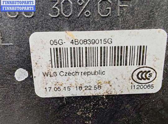 купить Замок двери задней правой на Audi A6 C5 (1997-2005)