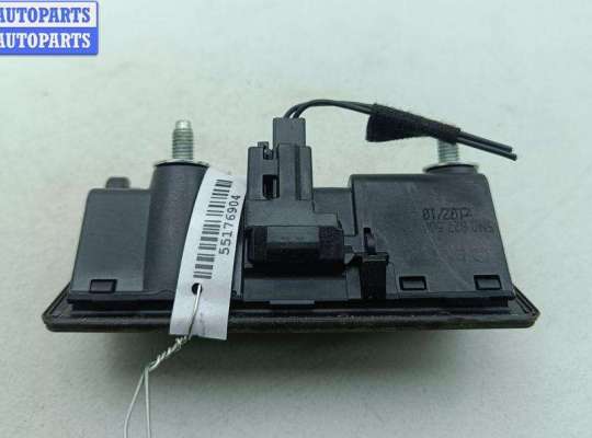 купить Кнопка открывания багажника на Volkswagen Passat B6