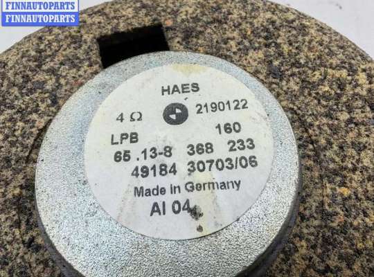 купить Динамик двери передней правой на BMW 3 E46 (1998-2006)