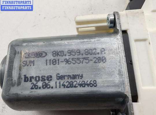 купить Моторчик стеклоподъемника передний правый на Audi Q7 4L (2005-2015)