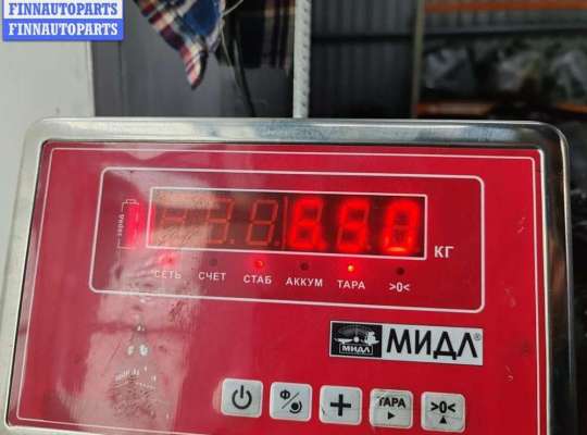 купить Компрессор кондиционера на Chrysler Voyager (2001-2007)