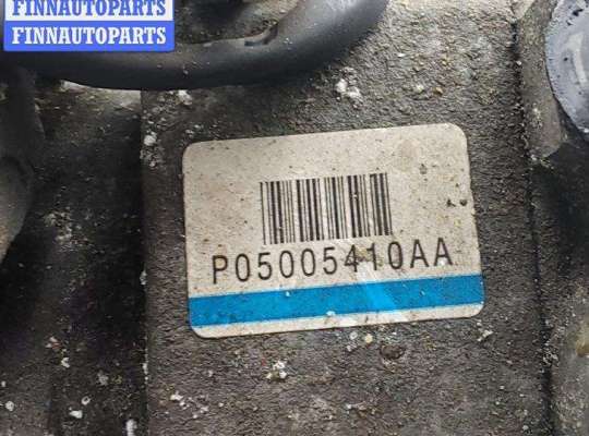 купить Компрессор кондиционера на Chrysler Voyager (2001-2007)