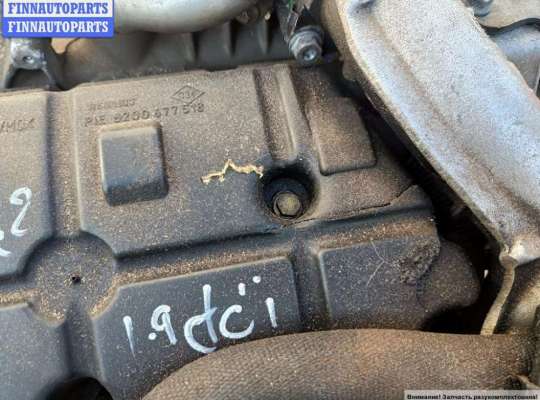 купить Двигатель (ДВС) на Renault Scenic II (2003-2009)