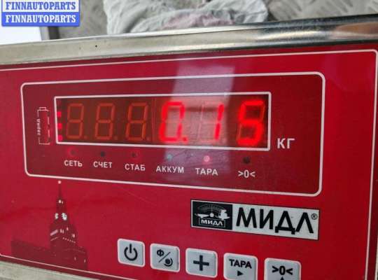 купить Активатор (привод) замка двери передней правой на Opel Omega B (1994-2003)