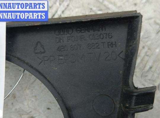 купить Рамка фары противотуманной правой на Audi A6 C5 (1997-2005)