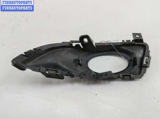 купить Рамка фары противотуманной правой на Mazda 3 (2003-2008) BK