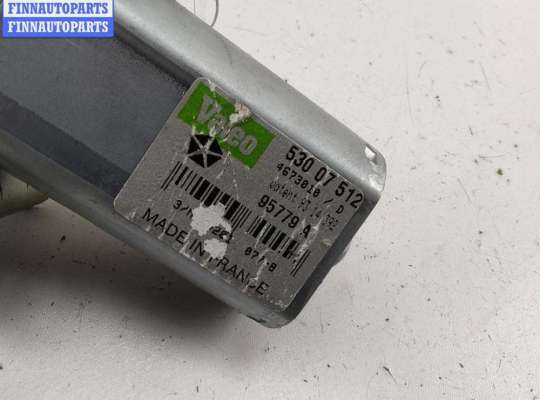 купить Двигатель стеклоочистителя заднего (моторчик дворников) на Chrysler Voyager (1996-2000)