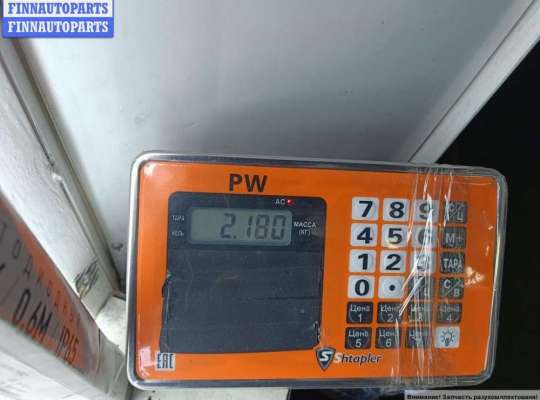 купить Фара левая на Ford Mondeo III (2000-2007)