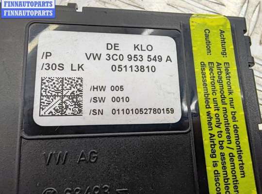 купить Блок управления на Volkswagen Passat B6