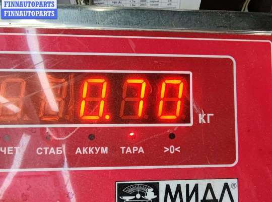купить Трубка кондиционера на Volkswagen Passat B6