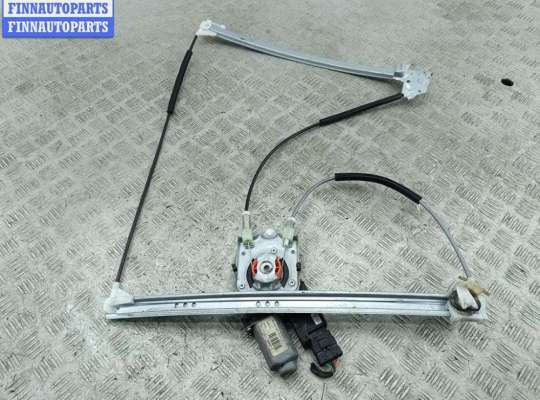 купить Стеклоподъемник электрический передний левый на Renault Laguna II (2001-2007)