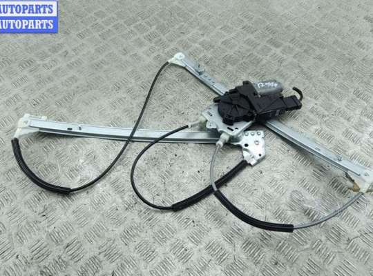 купить Стеклоподъемник электрический передний левый на Renault Laguna II (2001-2007)