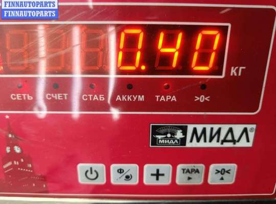 купить Накладка подсветки номера на Mercedes E-Class W210 (1995-2002)