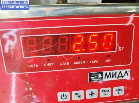 купить Подлокотник на Audi A4 B5 (1994-2001)