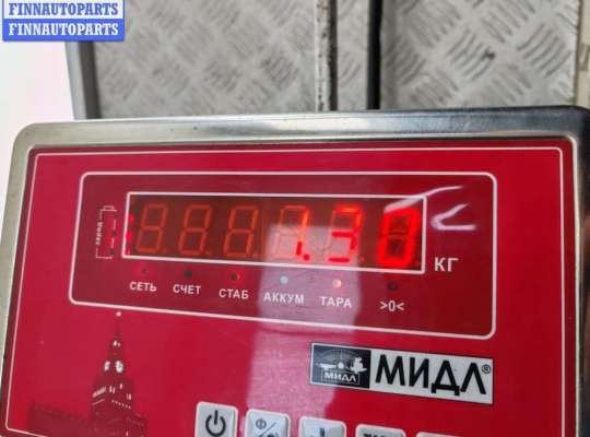 купить Скоба суппорта заднего на Ford Mondeo III (2000-2007)