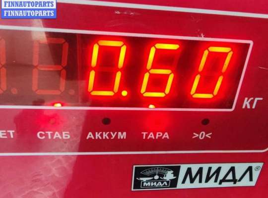 купить Фланец (тройник) системы охлаждения на Ford Mondeo III (2000-2007)