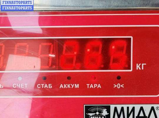 купить Диск тормозной задний на Skoda Octavia mk1 (A4 1U) 1996-2010