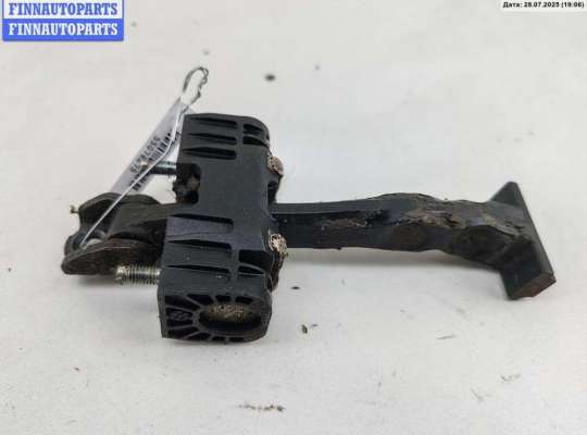 купить Ограничитель открывания двери задней на Opel Zafira B (2004-2014)
