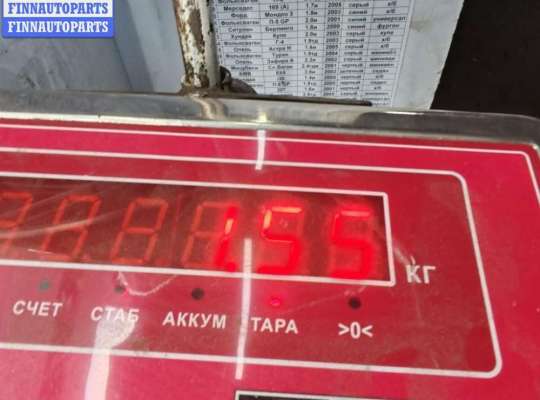 купить Суппорт задний правый на Volkswagen Bora
