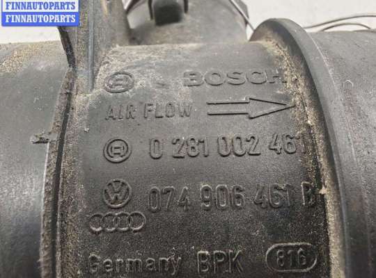 купить Расходомер (измеритель потока воздуха) на Skoda Superb mk1 (B5)