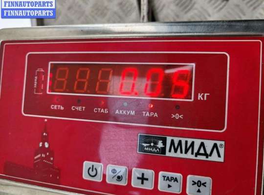 купить Кронштейн бампера переднего на Mazda 5