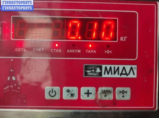 купить Датчик парковки (парктроник) задний на BMW 5 E39 (1995-2003)