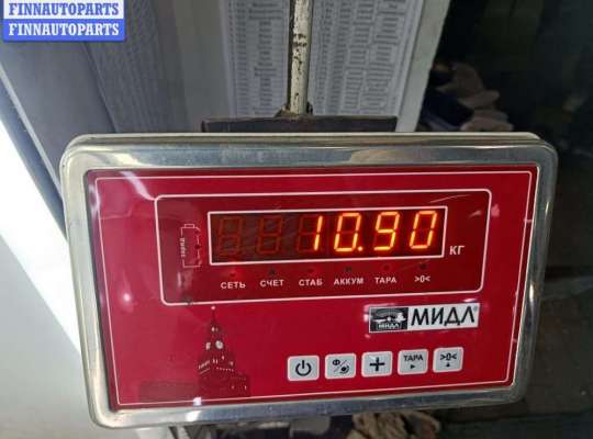 купить Бампер задний на Audi 100 C4 (1991-1994)