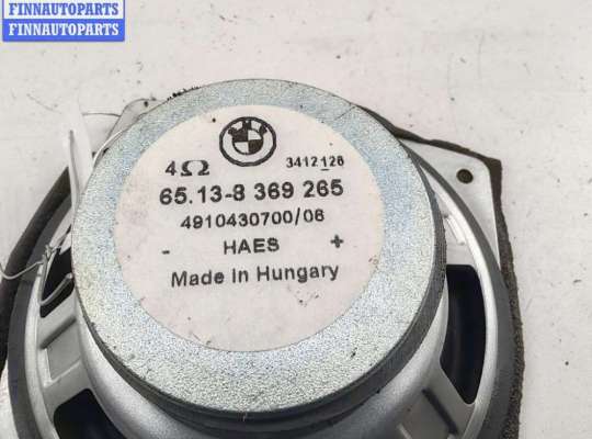 купить Динамик двери передней правой на BMW 5 E39 (1995-2003)