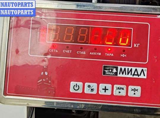 Катушка зажигания