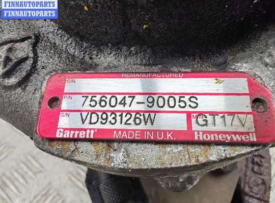 купить Турбина на Peugeot 307