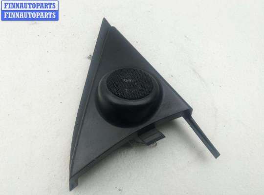 купить Динамик высокочастотный (пищалка) на Kia Sorento (2002-2009)