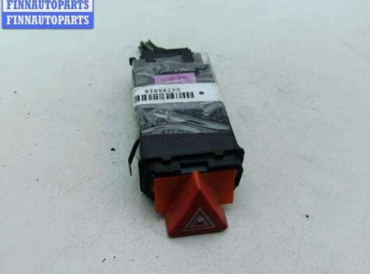 купить Кнопка аварийной сигнализации (аварийки) на Audi A6 C5 (1997-2005)