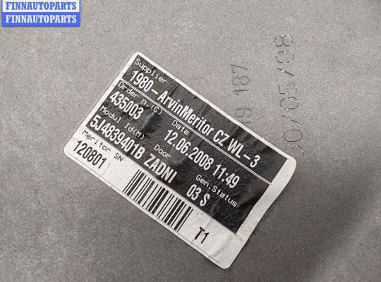 купить Стеклоподъемник механический задний левый на Skoda Fabia mk2 (5J)