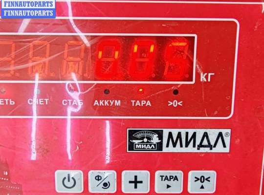 купить Кнопка обогрева лобового стекла на Ford Focus II (2004-2011)