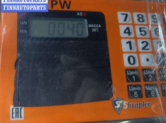 купить Подсветка номера на Peugeot 307