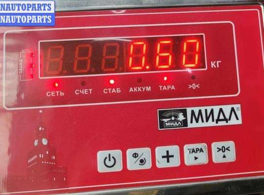 купить Рычаг подвески задний правый на Ford Mondeo III (2000-2007)