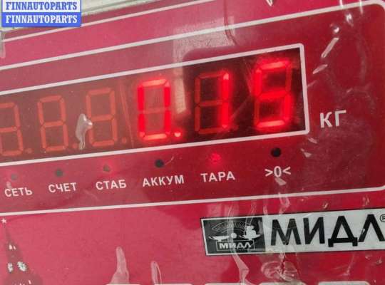 купить Ручка двери внутренняя передняя правая на Audi 100 C4 (1991-1994)