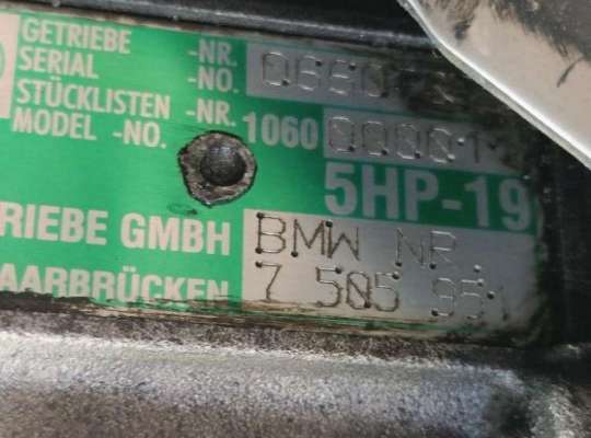 купить КПП автоматическая (АКПП) на BMW 5 E39 (1995-2003)