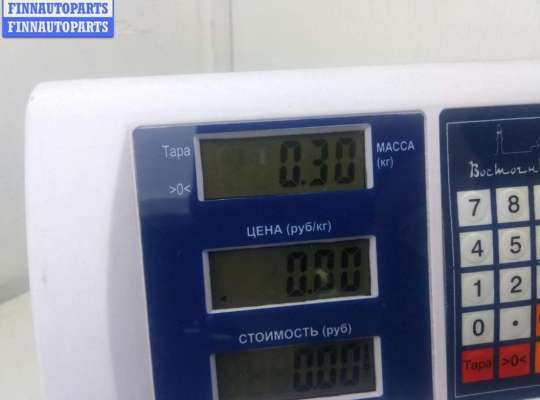 купить Трубка цилиндра сцепления на Dacia (Renault) Logan